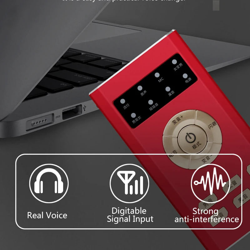 
Hot Sale Voice Changer Broadcast Sound Card Live Broadcast Device 