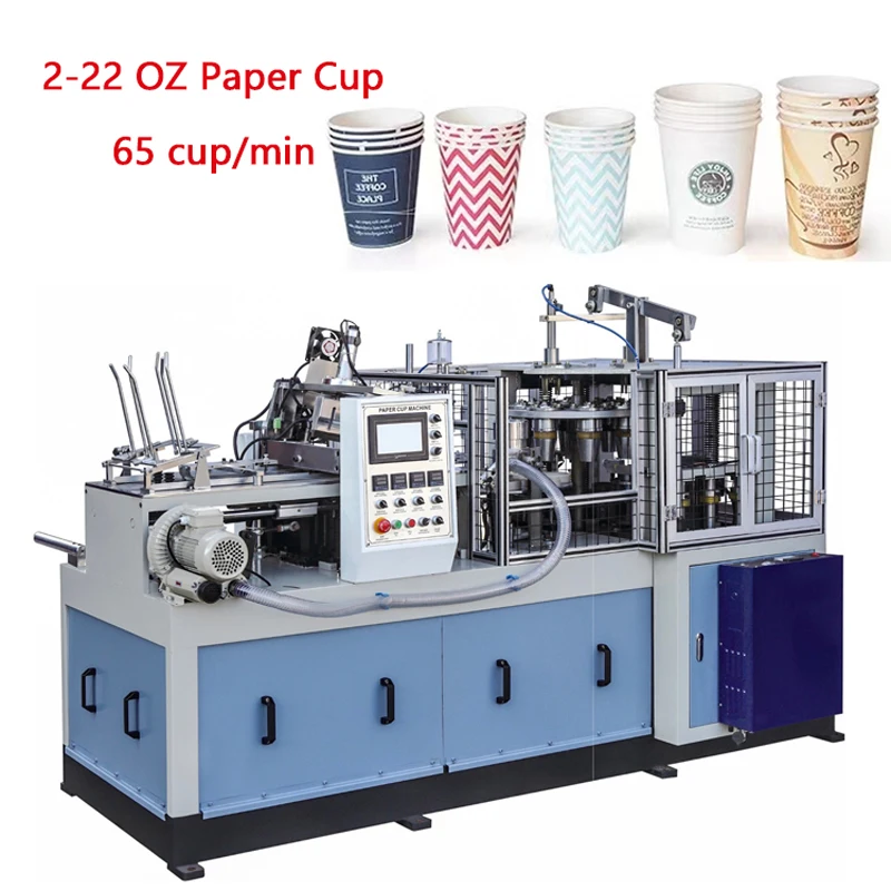 New Type Small Paper Products Manufacturing Machines