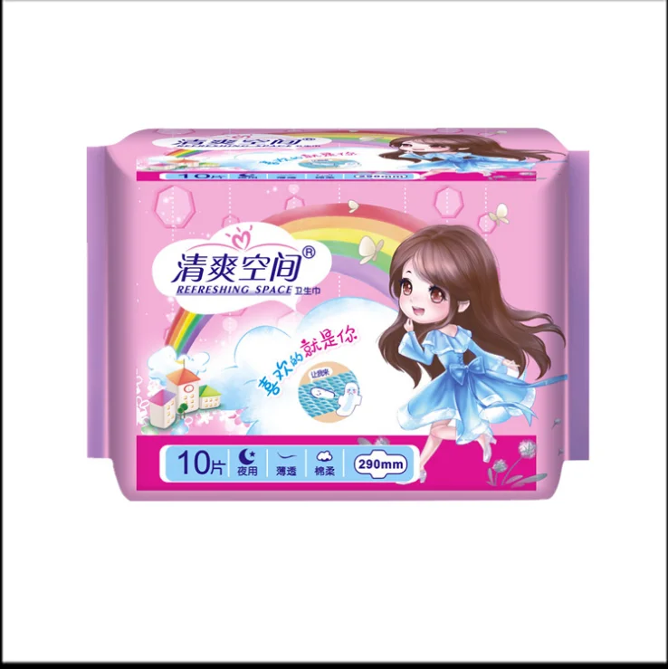 Anion sanitary pads cotton super high absorbency organic sanitary pad ladies sanitary pads making machine