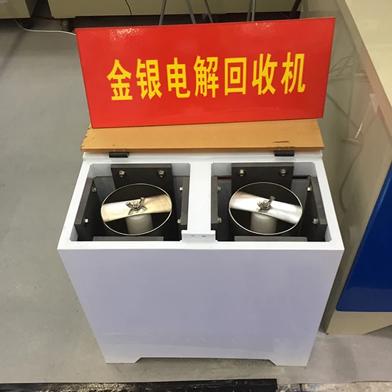 gold recovery machine 550.jpg