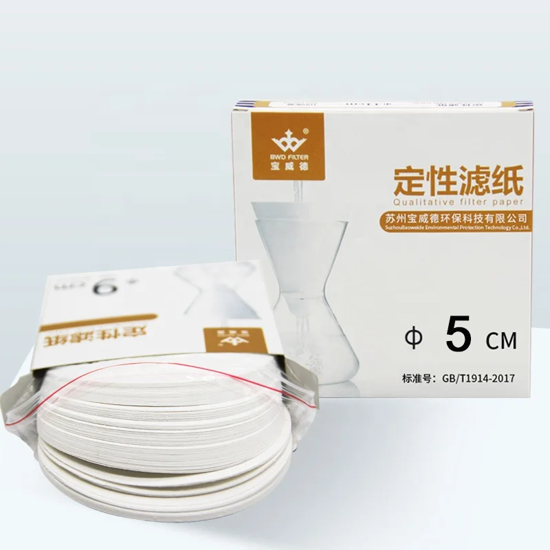 Cellulose Filter Paper, Qualitative Filter Paper 102 Equivalent To Whatman Grade2