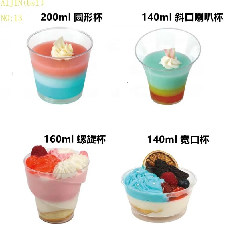 2024 Small PP Clear Square 5oz Disposable container Round Plastic Dessert Cup With Lid plastic dessert cups plastics containers
