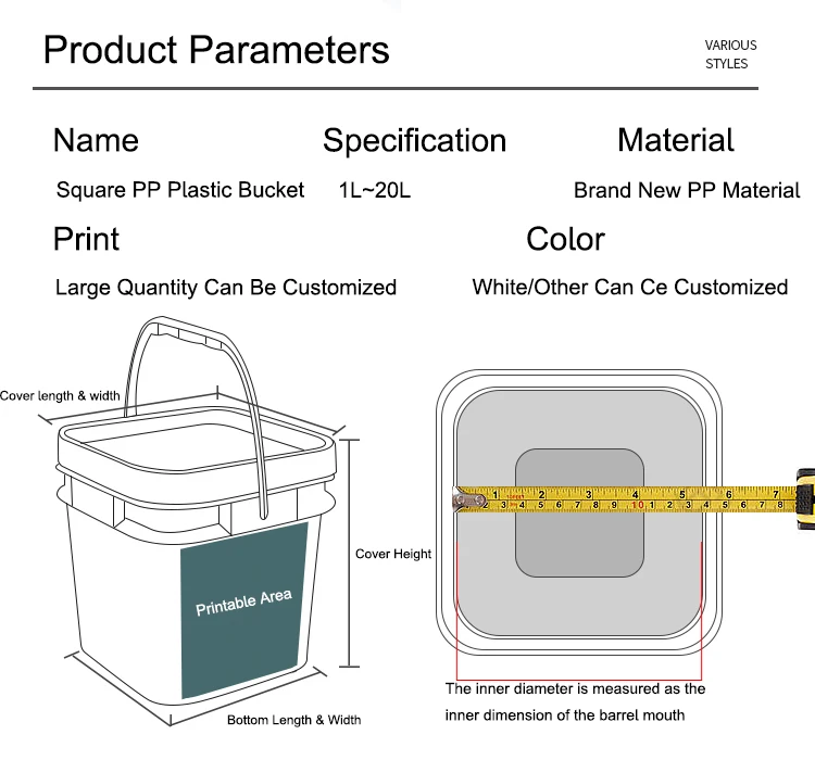 LEADLOONG Barrel Square Pail Plastic Square Bucket with Lid Water Thickened Bucket - Food Grade Plastic Packaging CN;GUA