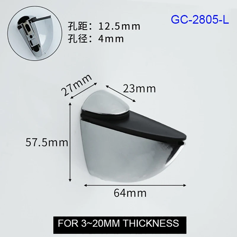 Zinc alloy material adjustable shelf bracket