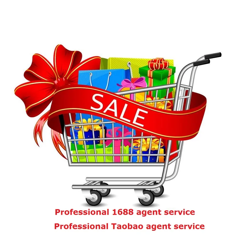 1-5% Агентский взнос и профессиональное 1688 обслуживание агентов Taobao, необходимые агенты по покупке всего мира
