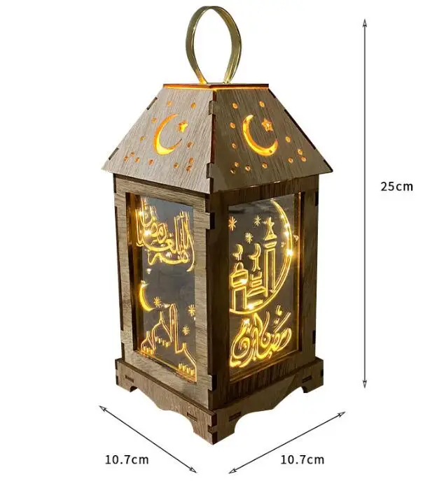 Muslim Ramadan Party Decoration Eid Mubarak Wood LED light hanging Lantern
