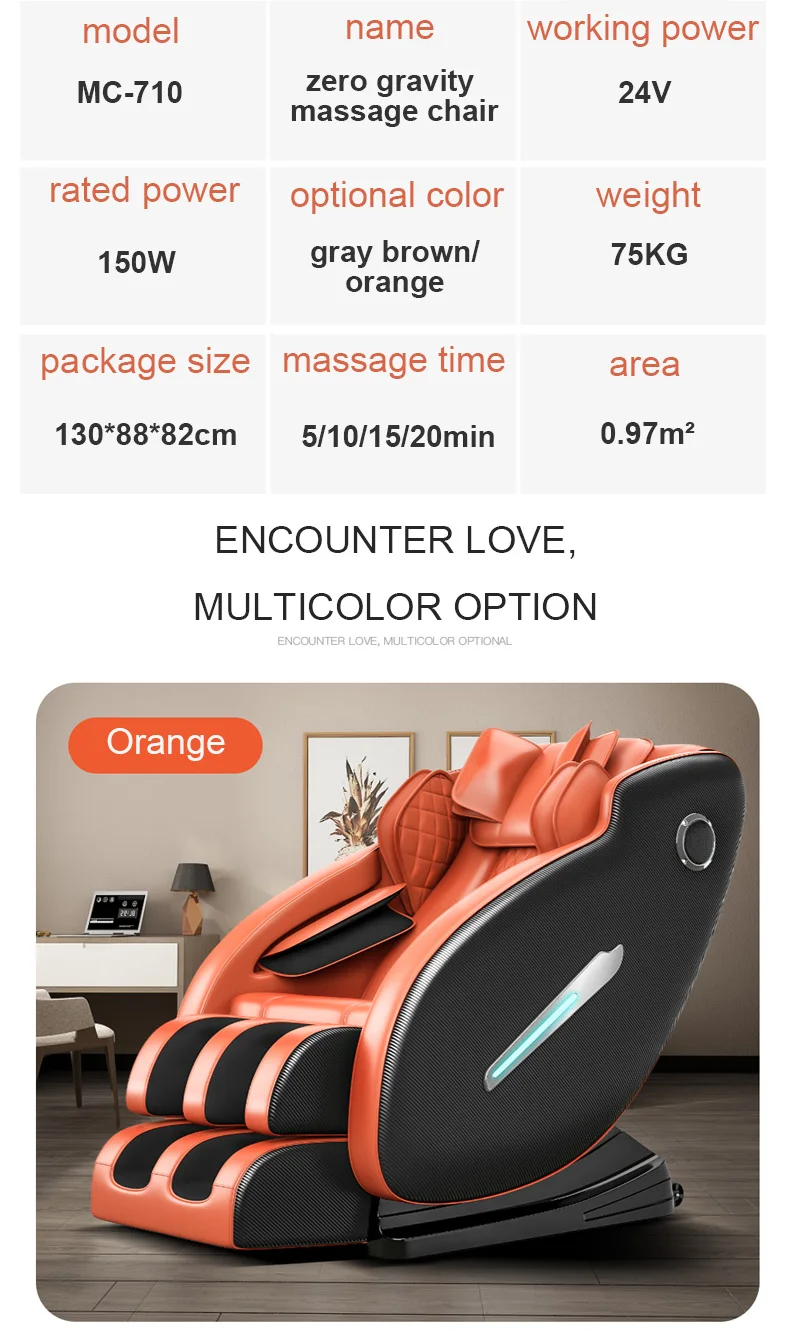 China supplier Luxury Relax Massage Chair 3D Zero Gravity