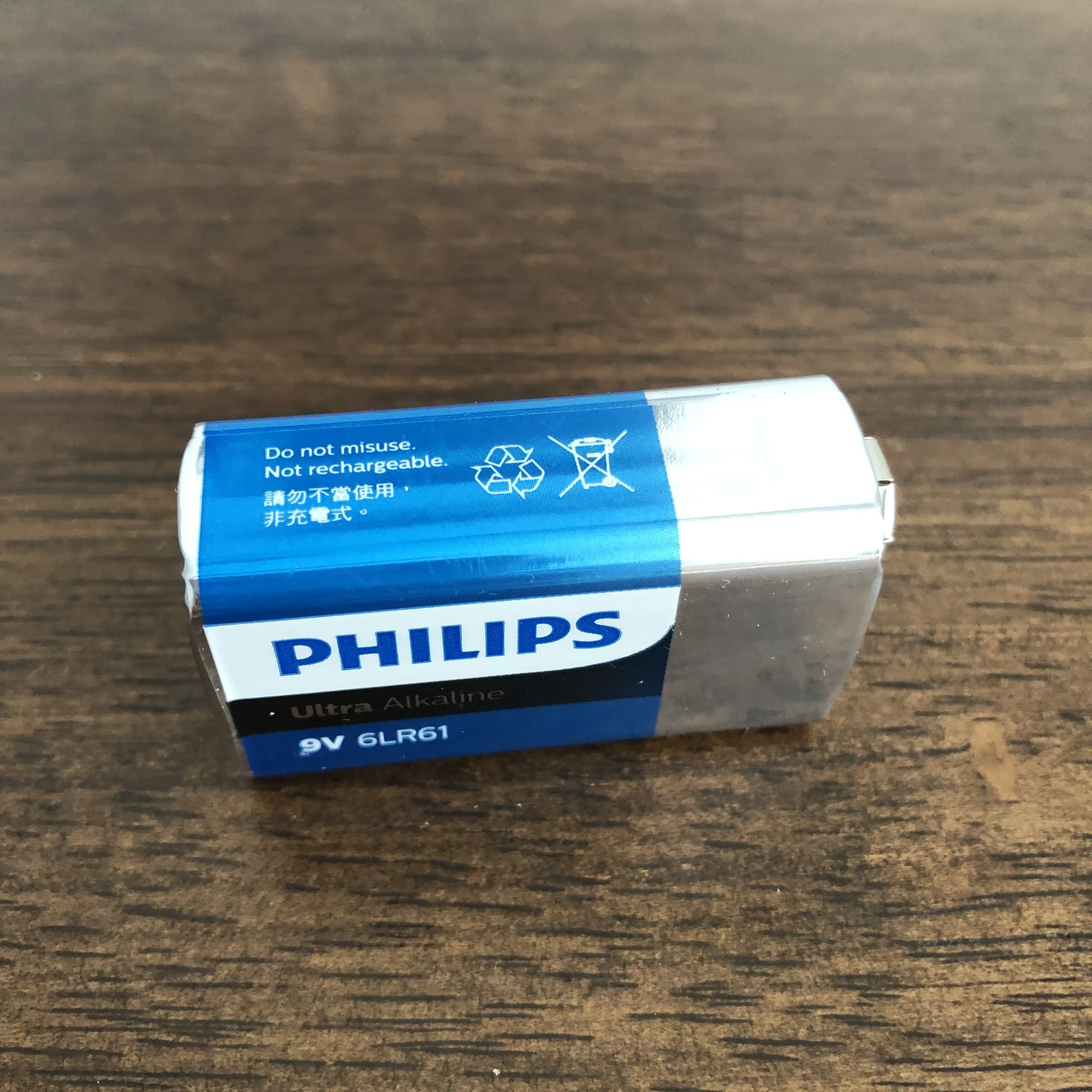 Wholesale Eco-Friendly Radio High Capacity 6LR61 Philips Ultra Alkaline 9V  Battery