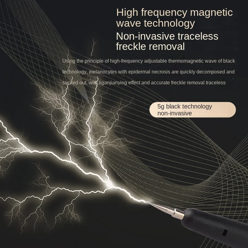 5G Freckle removal and pigment removal  device portable Remove nevus machine