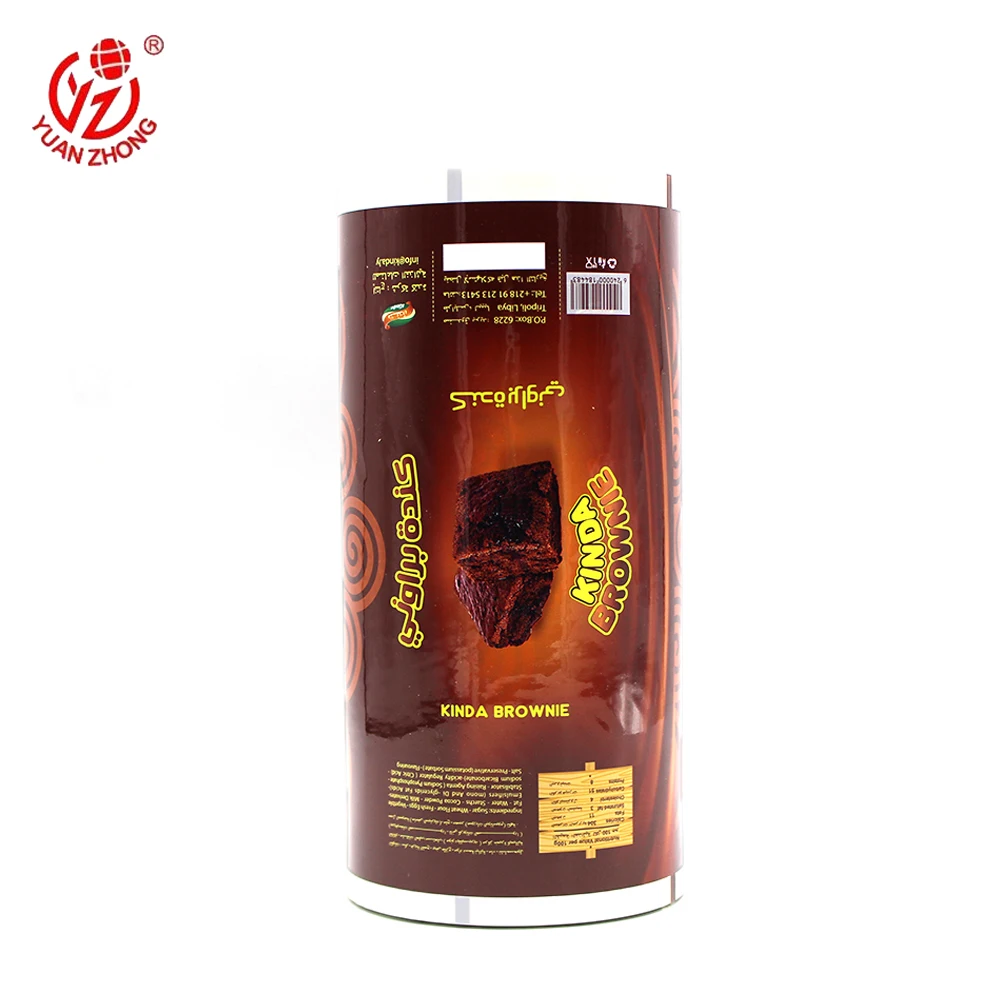 Customized Design Printed Potato Chips Package Tea Sachet Bag For Ketchup Coffee Powder 3 Side Sealing Film