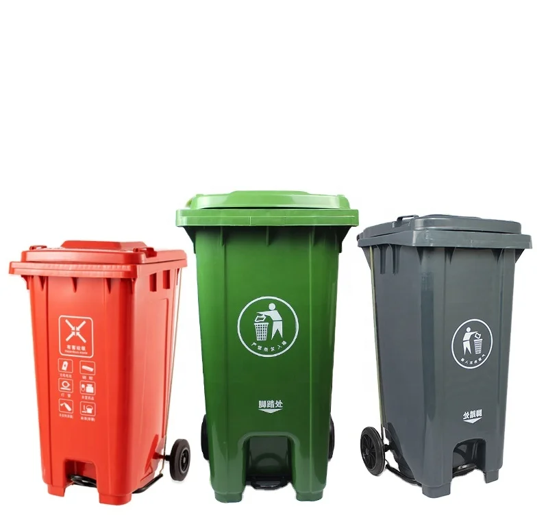240L Pedal Dustbin Popular hot selling plastic dustbin dry and wet separation outdoor trash can heavy capacity