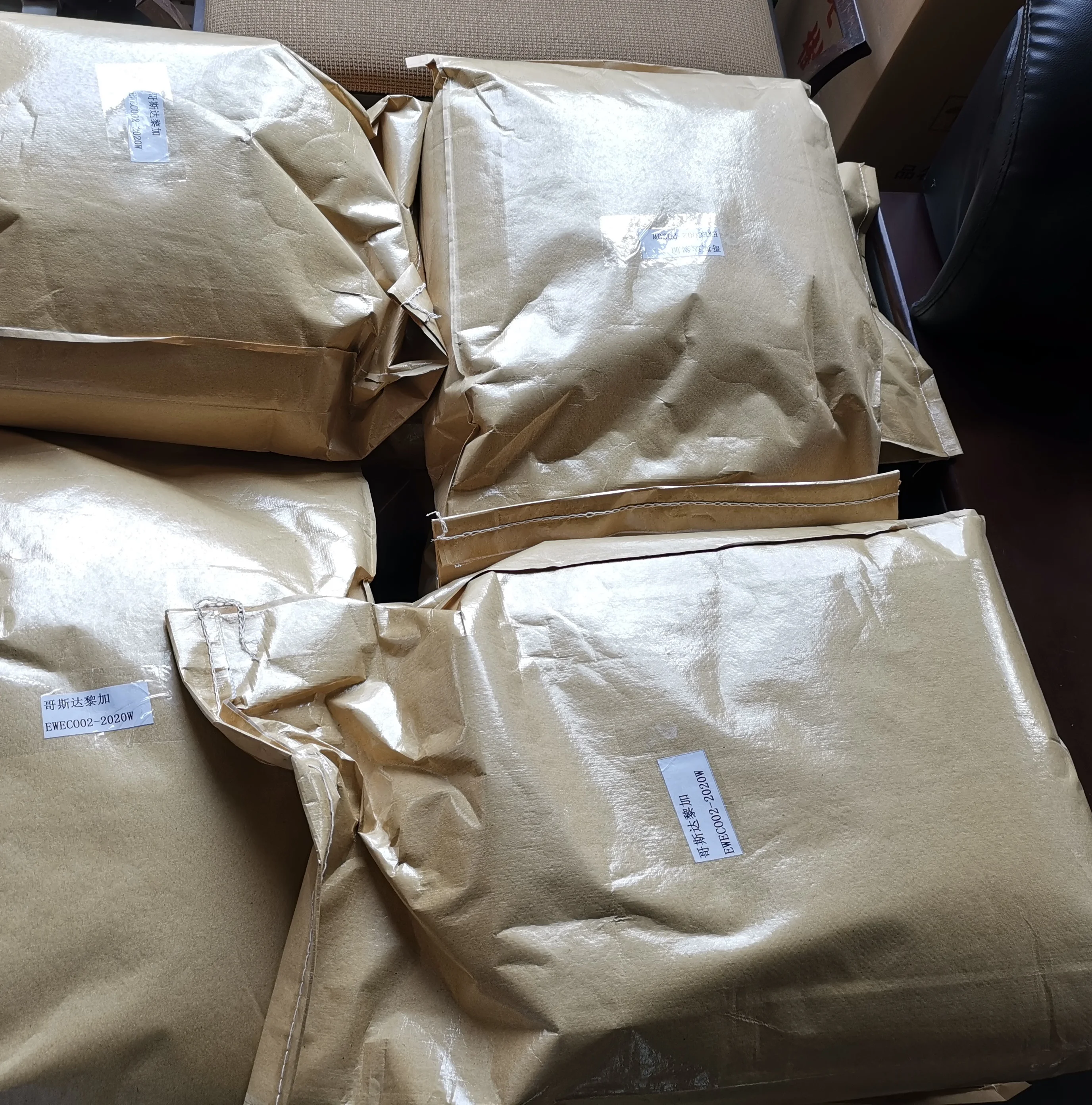 Support customized high-nutrient and high-protein marine fish pellets for fish