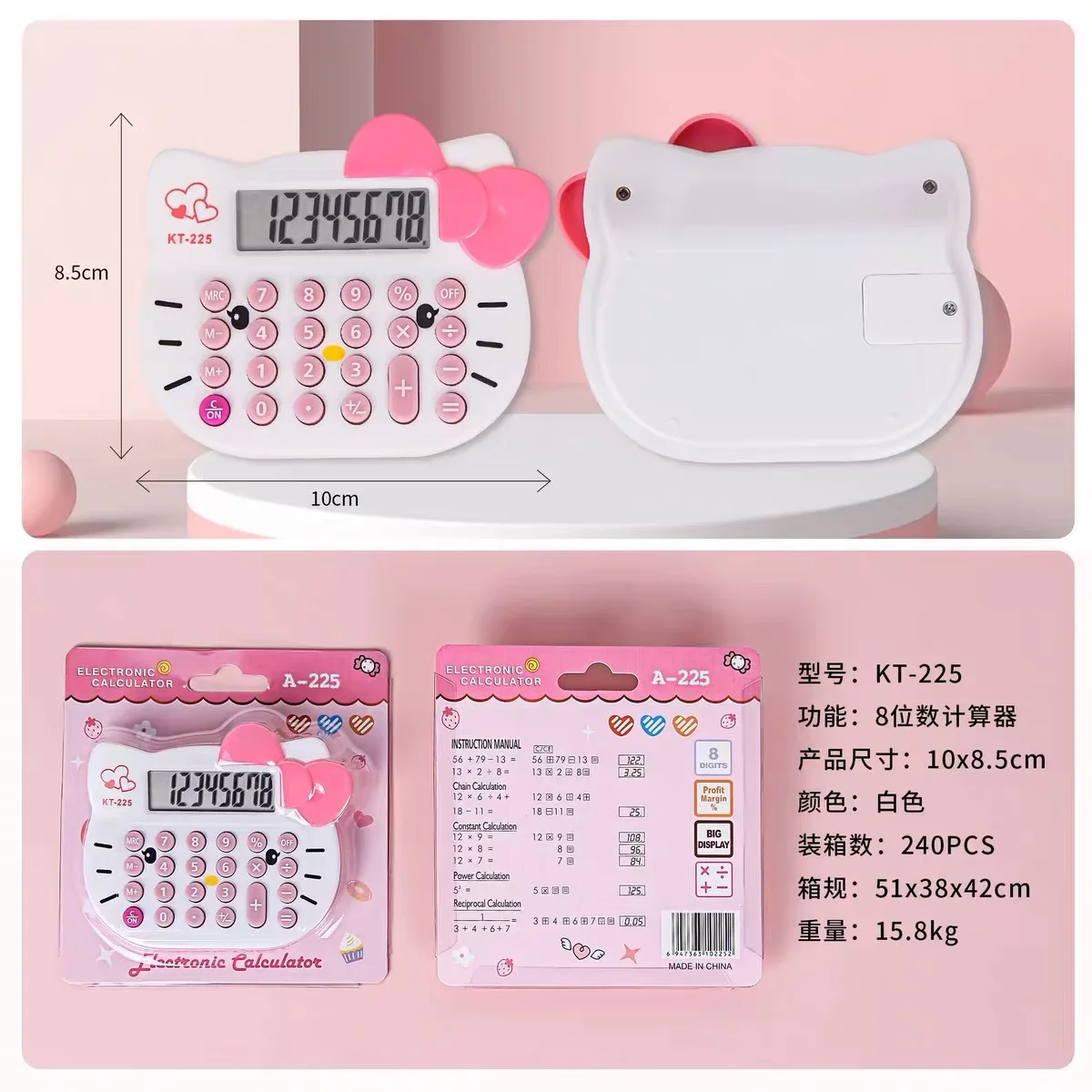 Hot Sale Anime Student Handheld Calculator kawaii anime HelloKittyKuromi desk calculator office school stationery student gifts