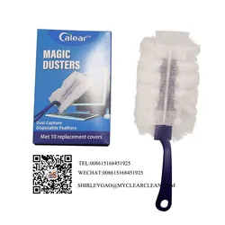 carpet window trunk mat renault dusting barber ceiling fan telescopic extending car mats cleaning spin feather duster