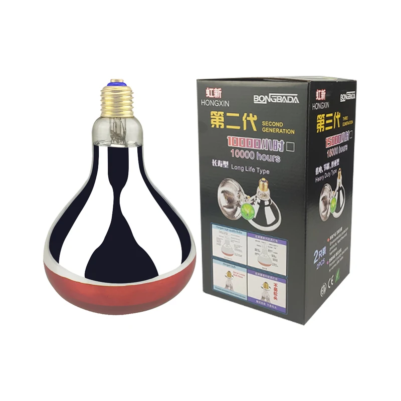 Bongbada Chicken pig farm 100w~300w infrared light halogen bulb heating lamp for poultry infrared bulb