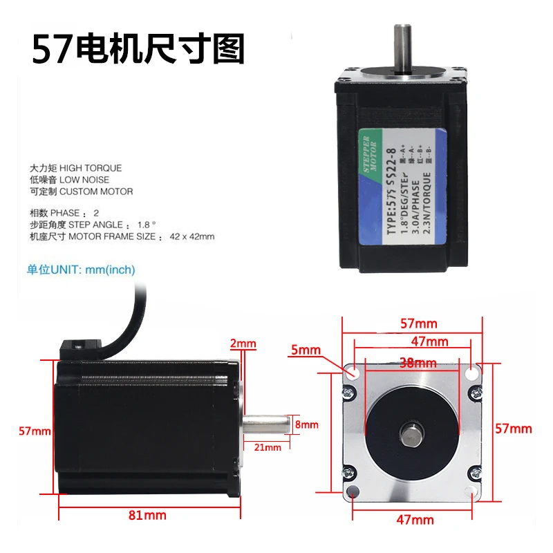 DC 57 stepping motor 2.8N.m brushless dc motor nmrv25 reducer with driver