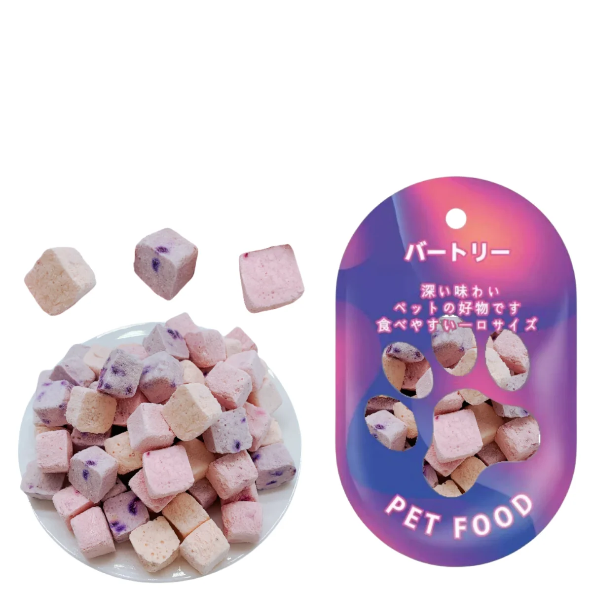 Сушеные лиофилизированные гранулы козьего молока йогурт кошачьи закуски лакомства для собак сублимированный куриный сыр корм для кошек лакомства для собак