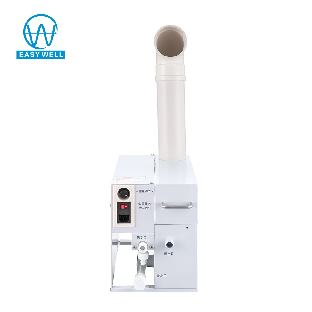 3L per hour Industrial Agriculture good quality purifier greenhouse humidifier air