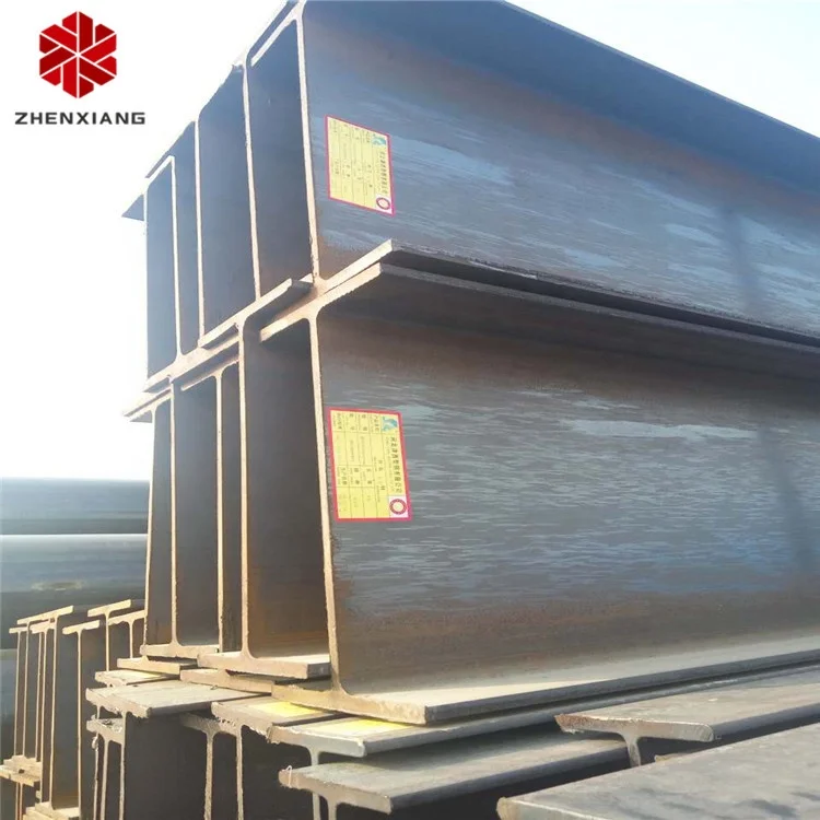 Direct factory price good quality structure ASTM A36 H Beam Section steel