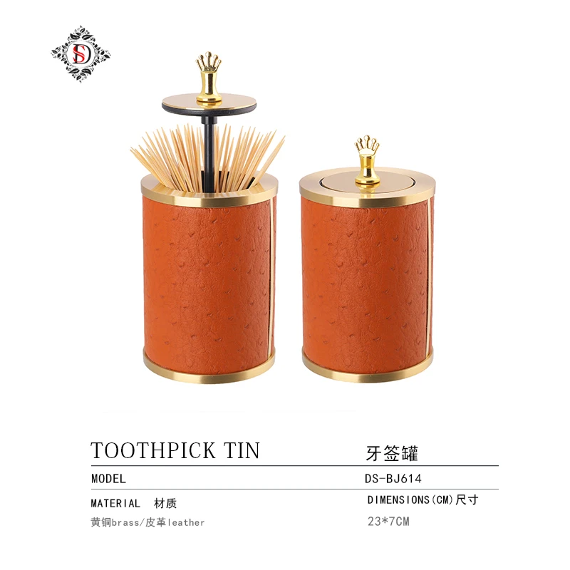 
Nordic creative toothpick box home living room with lid toothpick storage jar fashion portable personality restaurant toothpick 