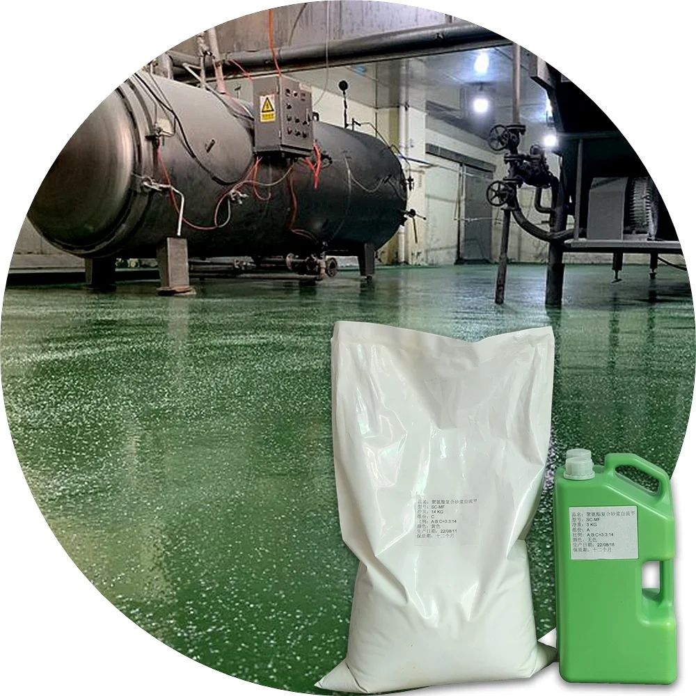 Хорошая заводская цена новинка высокое качество полировка поверхности на водной основе полиуретановый раствор плоское напольное покрытие и