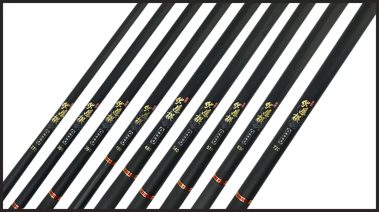 Super light and super hard 5Hcarbon telescopic fishing rod