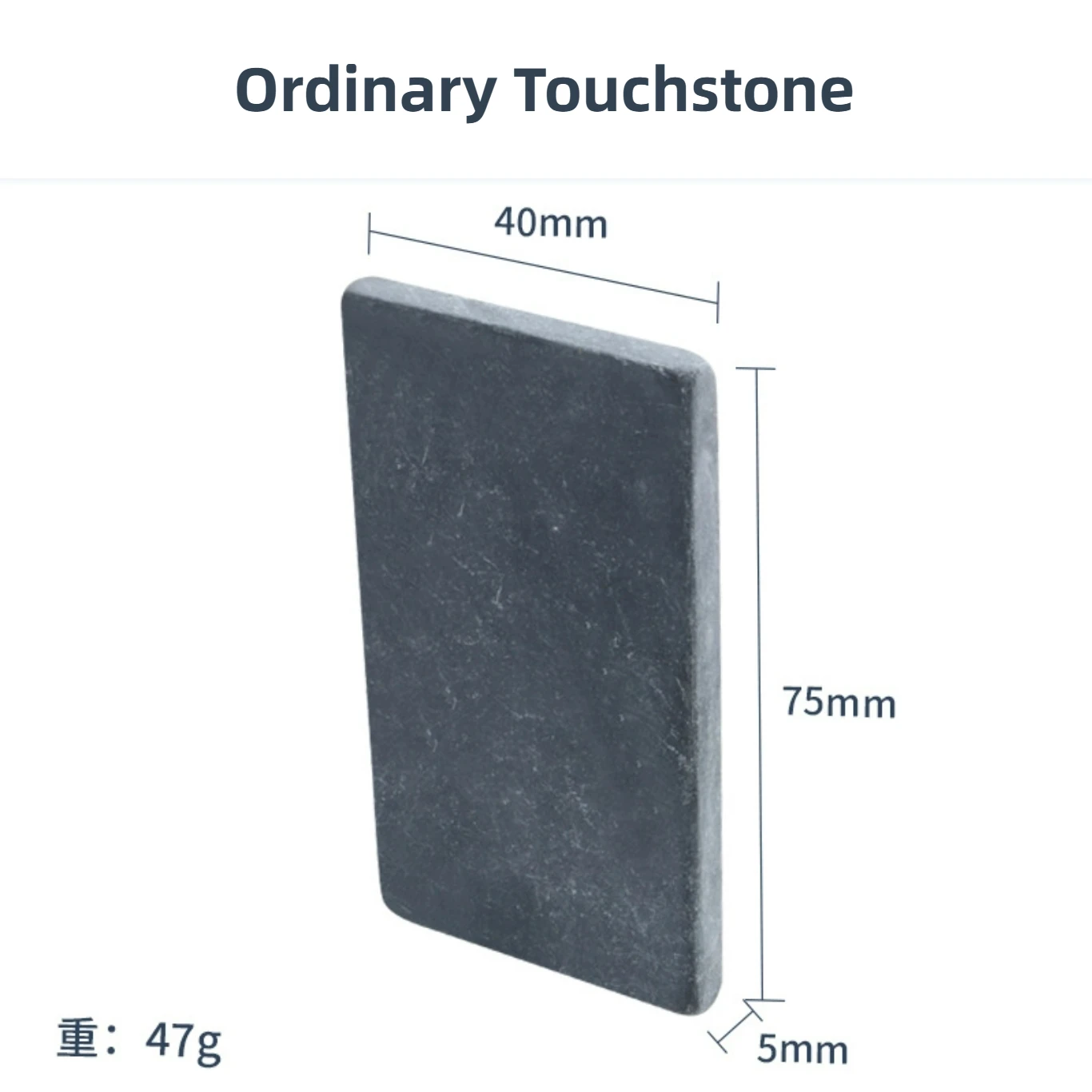 Jewelry Touchwater Touchstone Testing Water Testing Stone Gold Detecting Stone Jewelry Gold Testing Tool Identification
