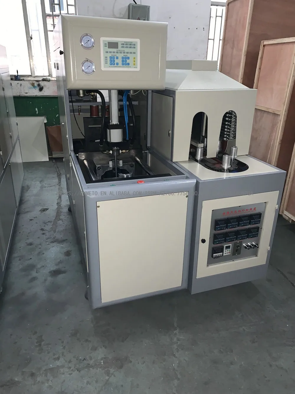 High Quality Plastic Hdpe Pp Bottle 25l Blow Molding Machine Pe
