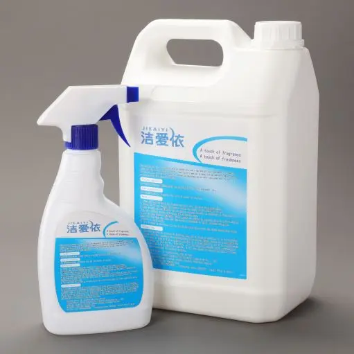 Small bottle spray type air conditioner fan cleaner cleaning agent