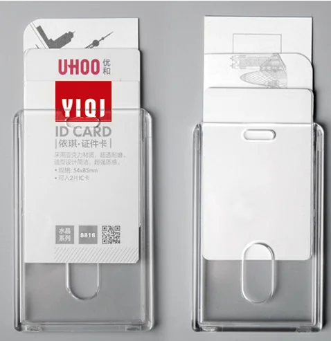 Transparent PP Work Plate Conference Rope hanging work permit card students company staff ID card holder
