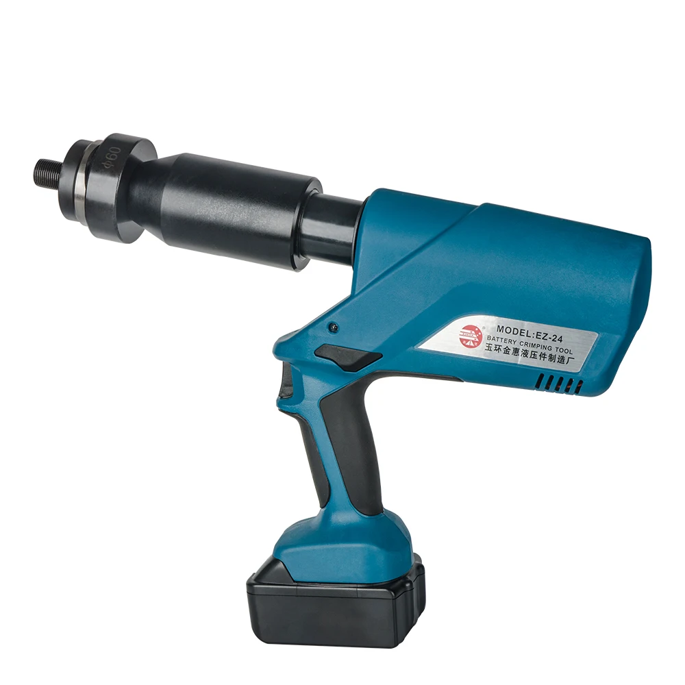 EZ-24 battery Hydraulic aluminium  punch driver tool