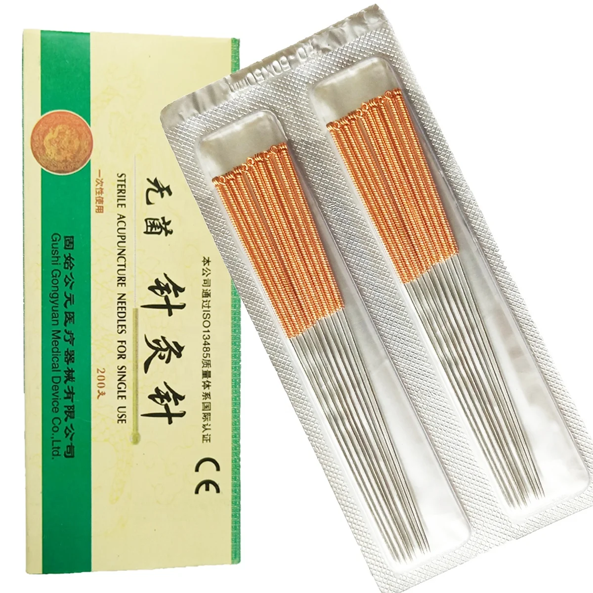 Factory price Chinese sterile disposable sterile acupuncture needle  200 pcs/Box