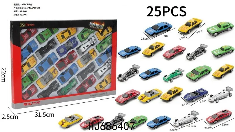 Boy alloy car model racing car toy gift mini scooter set