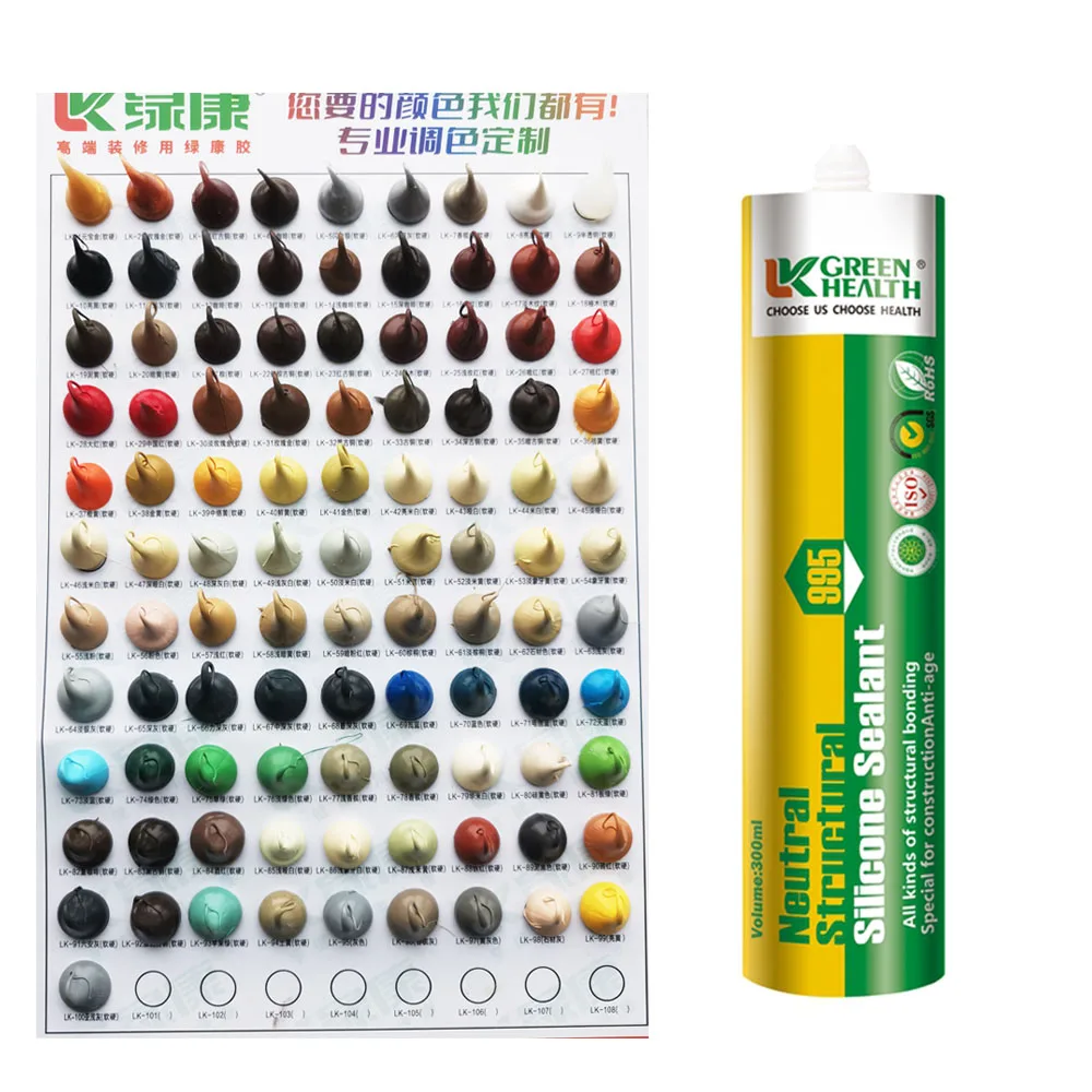 New Arrived OEM&ODM Neutral Type Weatherproof White Silicone Sealant for Doors Windows Sealing Caulking
