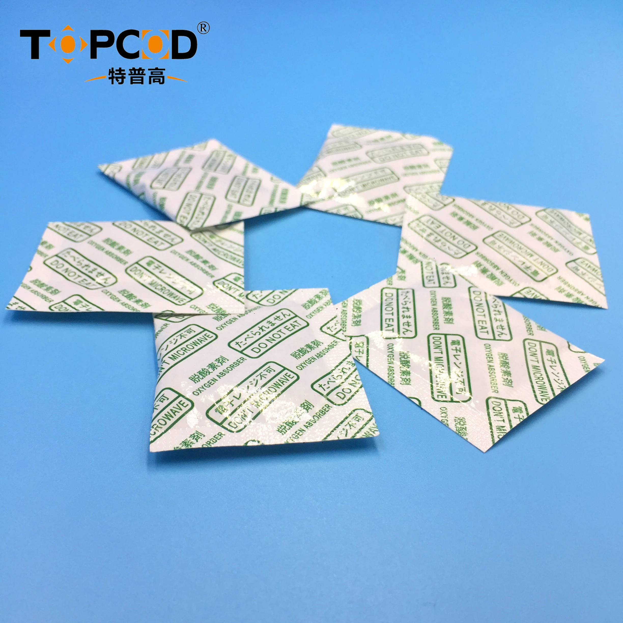 High efficiency anti oil absorbers grade freshness packets oxygen absorber for pet food Food Deoxidizer with wholesale price