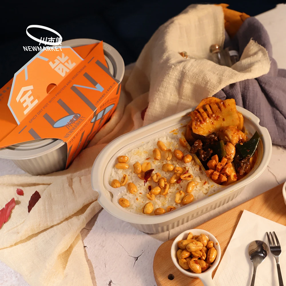 
Wholesale Convenient Good Taste Nutrient-rich Rice Chinese Instant Hot Pot 