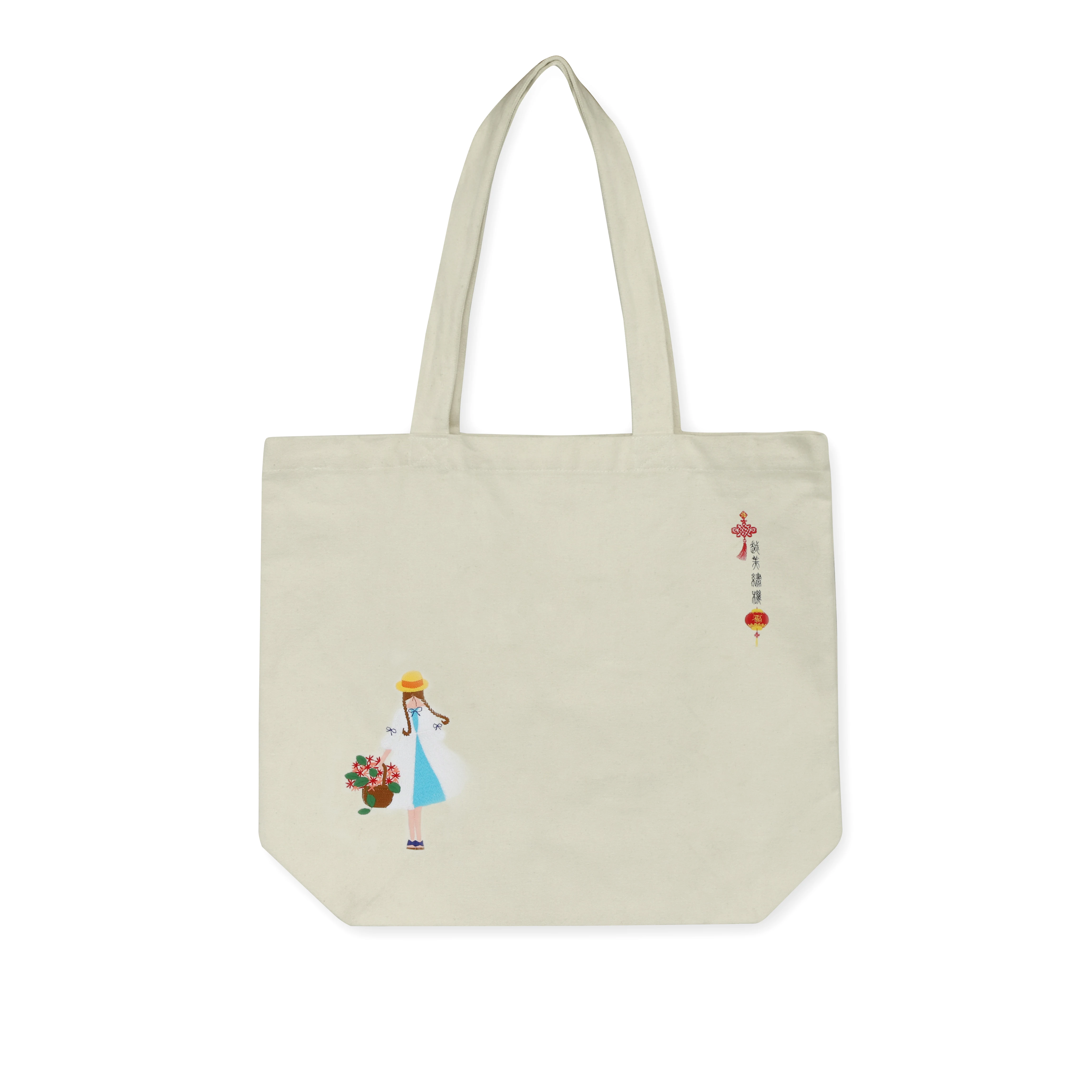 High Quality computer embroidery sewing machine four Head bag Embroidery Machine price