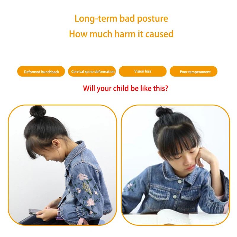 Smart Back Shoulder Adjustable Back Support Vibrating Upright Back Posture Corrector For Men And Women