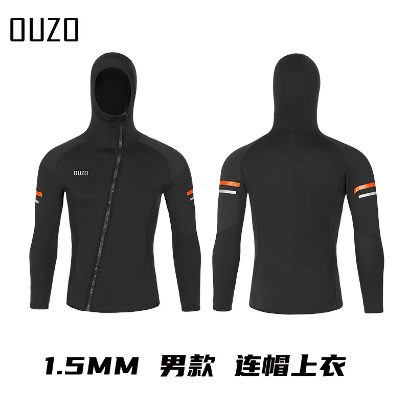 1.5mm wetsuit OUZO separate diving top pants men and women long sleeve cold protection sun surfing coat winter swimsuit
