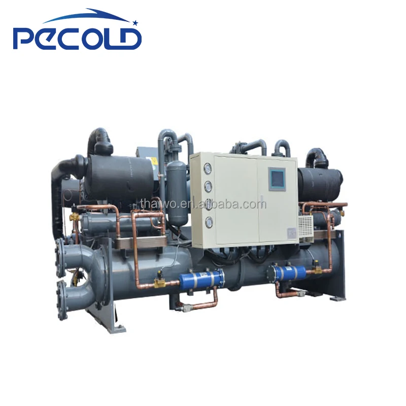 Supplier Industrial Water Cooled Screw Chiller Screw Type Industrial Chiller chilling equipment cooled water screw chiller
