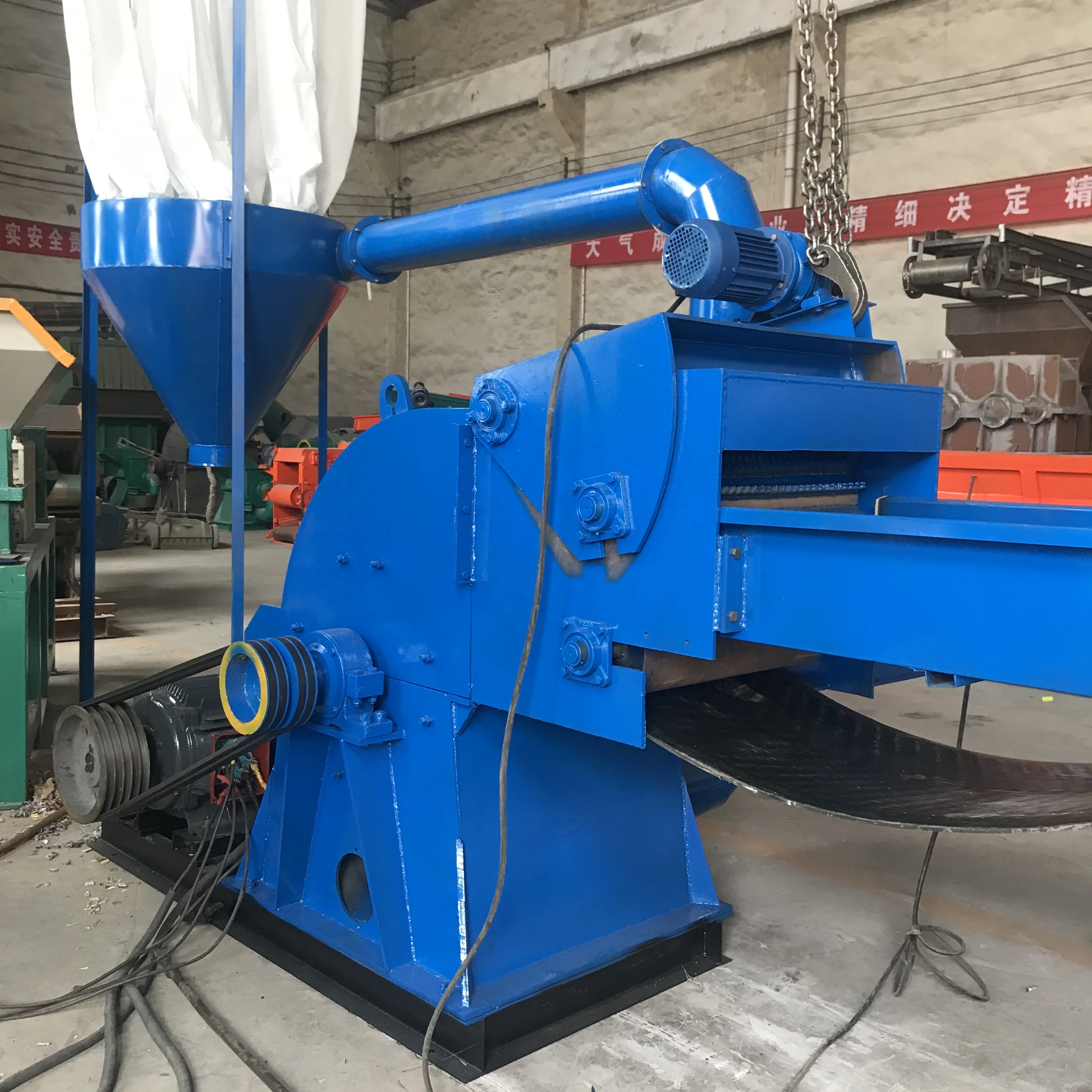 
Large Capacity Wood Hammer Mill Wood Crusher Grind Wood Crushing Machine 