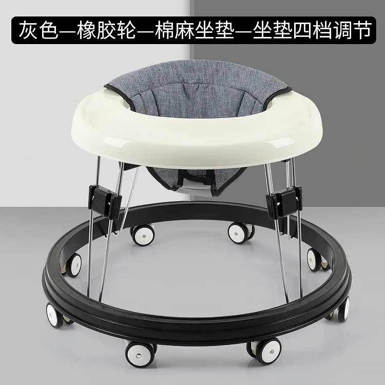 JXB Newly Custom Anti-Rollover Nine-Speed Height Adjustment Rollator Walker Baby Walker