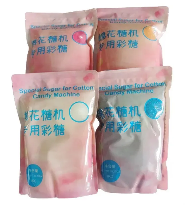 High Quality Commercial Multi-Colored Sweet Floss Sugar Cotton Candy Pack