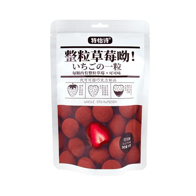 Chinese Suppliers Tonys Brand Dried Strawberry With Chocolate 60g