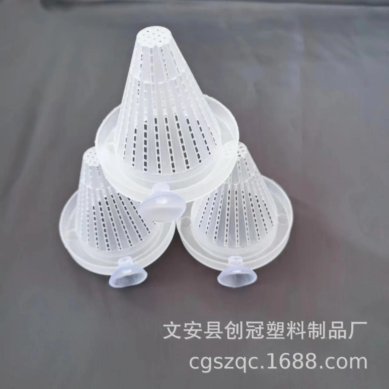 Aquarium fish tank plastic red bug funnel cone feeder with suction cup nematode cup