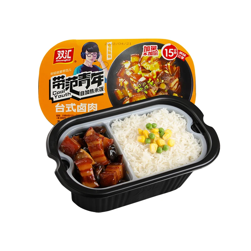 Quickly Delivery Non-fried Food Energy-saving Hot Pot White Rice self heating rice instant food