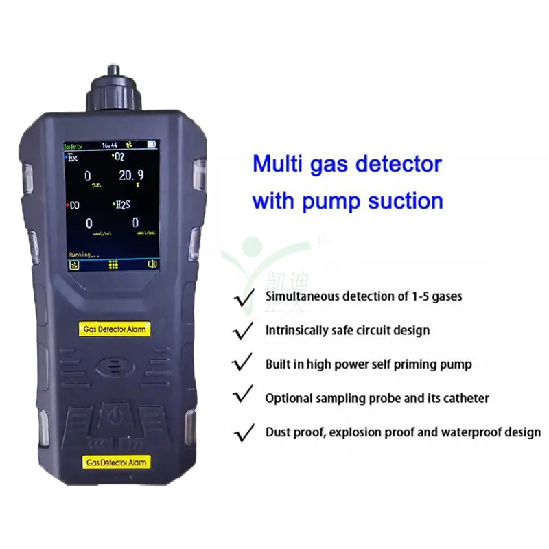 combustible gas detector, helium leak detector, oxygen gas analyzer
