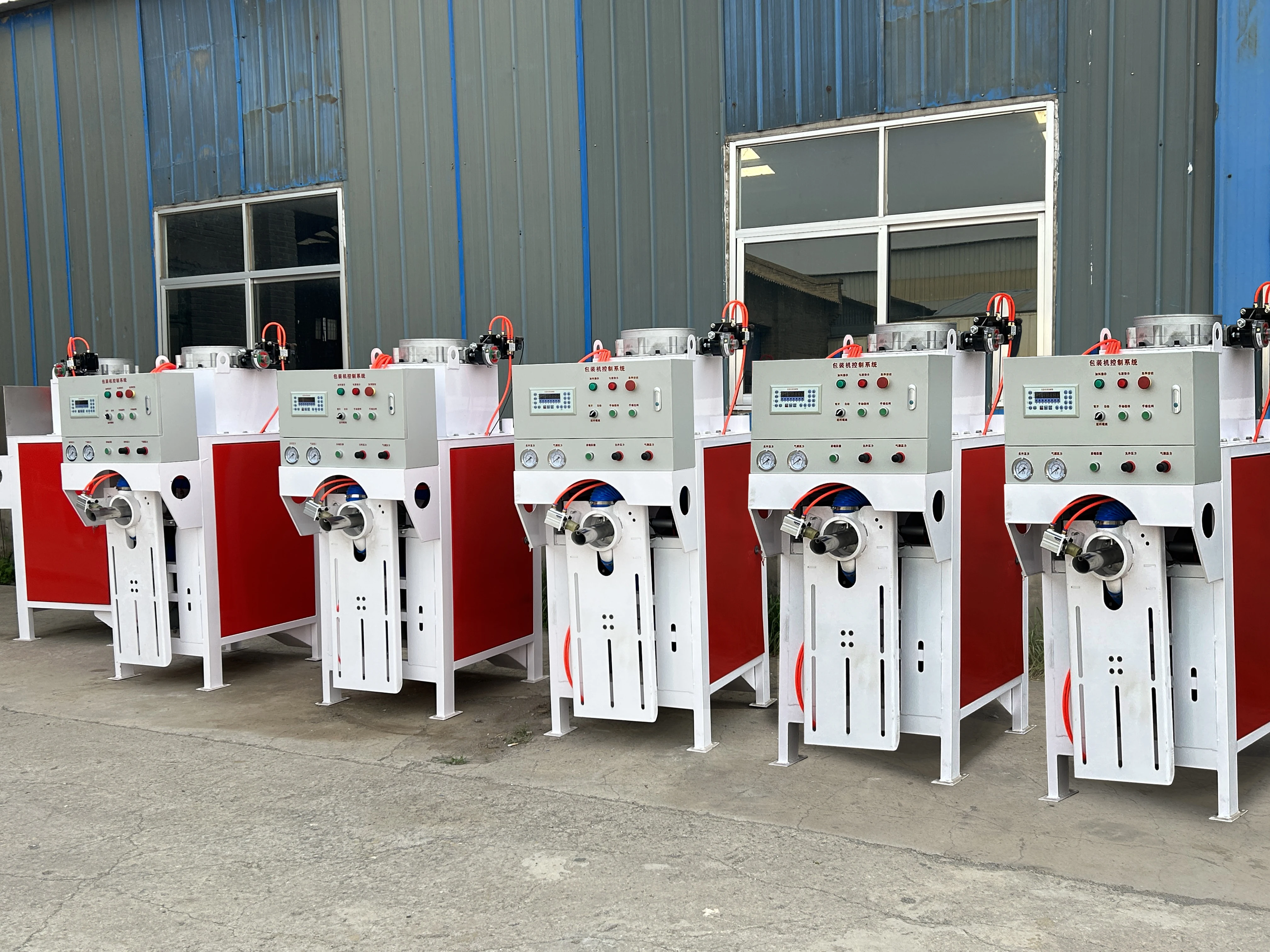 Air flotation bagging machine filling machine mortar bagging machine