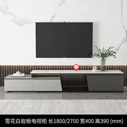 Black and white gray personalized luxury modern simple retractable TV cabinet living room furniture