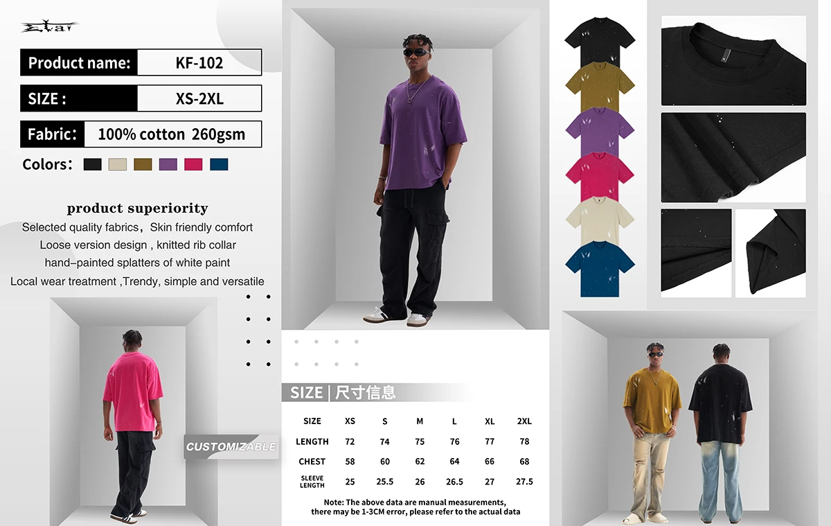 Мужская зимняя Футболка с принтом